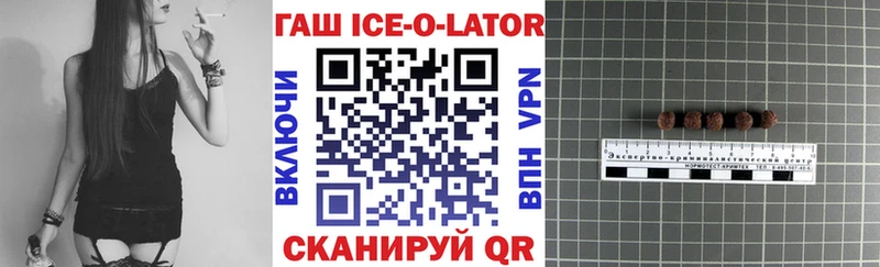 Что такое Артём Канабис Меф мяу мяу APVP Галлюциногенные грибы ГАШИШ