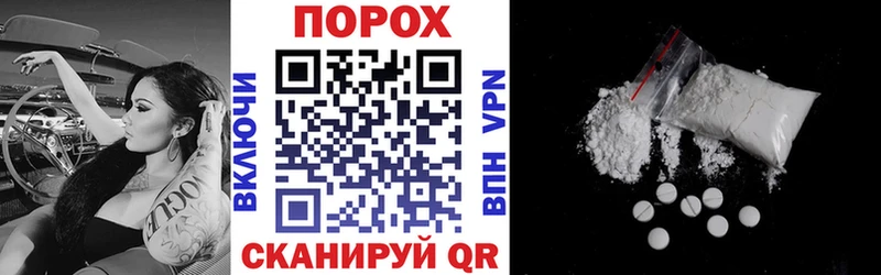 KRAKEN зеркало  Артём  Амфетамин 98% 