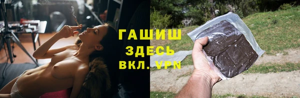 мефедрон VHQ Дмитров