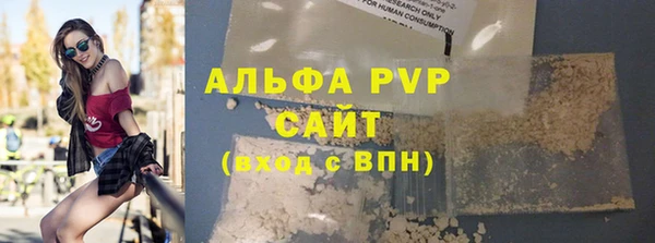 трава Нея