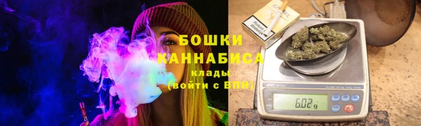 трава Нея