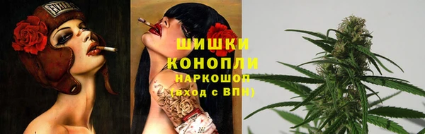 меф VHQ Нефтекумск