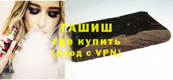 трава Нея