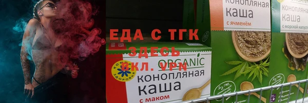 трава Нея