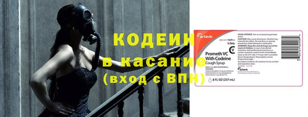 круглые Протвино