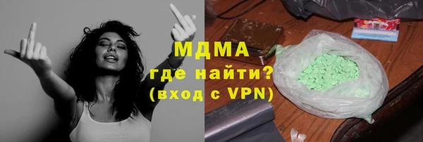 трава Нея