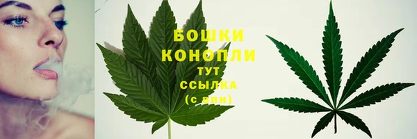 меф VHQ Нефтекумск