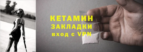 хмурый Нефтегорск