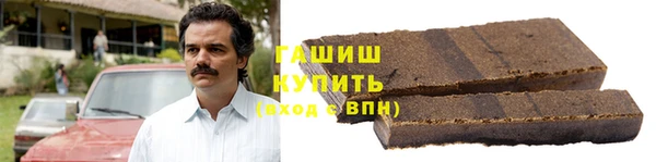 трава Нея
