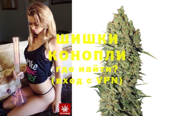 хмурый Нефтегорск