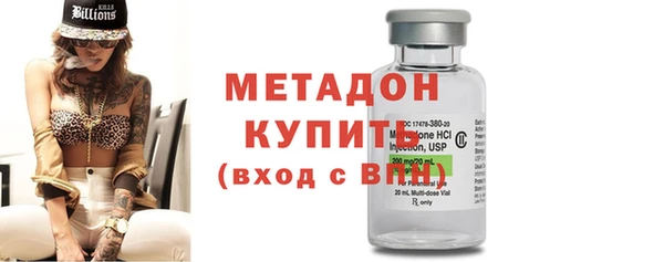 трава Нея