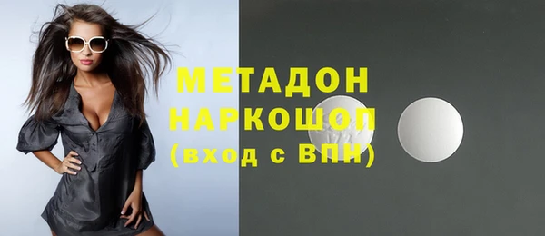 трава Нея