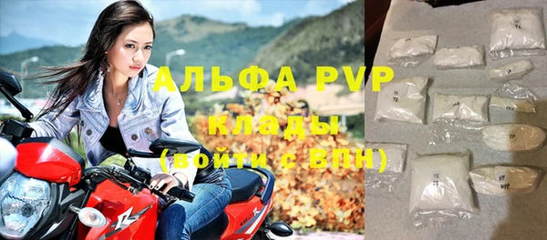 хмурый Нефтегорск