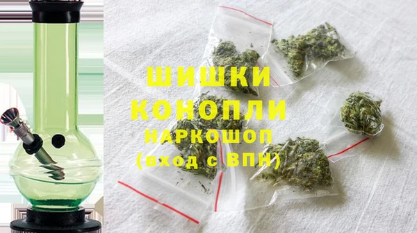 меф VHQ Нефтекумск