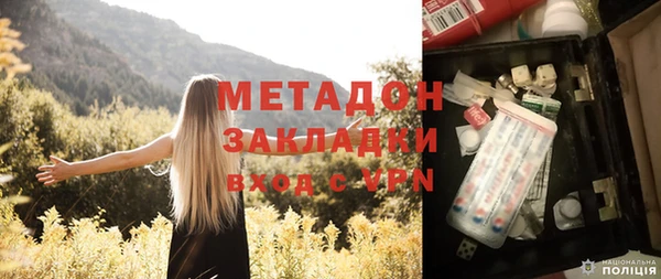 хмурый Нефтегорск