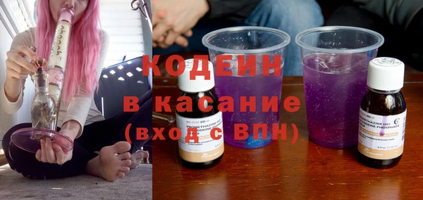 меф VHQ Нефтекумск