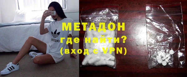 трава Нея