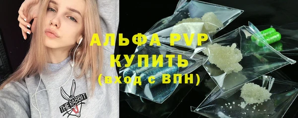 хмурый Нефтегорск