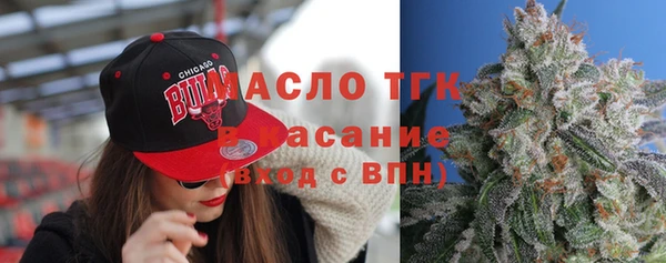 трава Нея