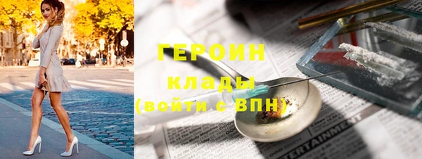 хмурый Нефтегорск