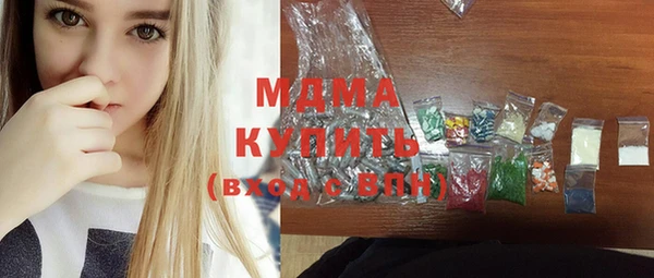 твердый Дмитриев