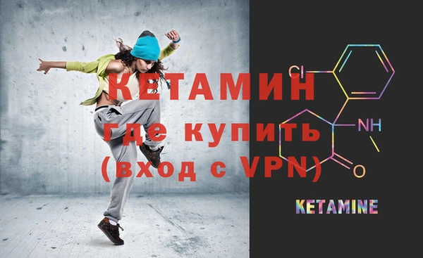 хмурый Нефтегорск