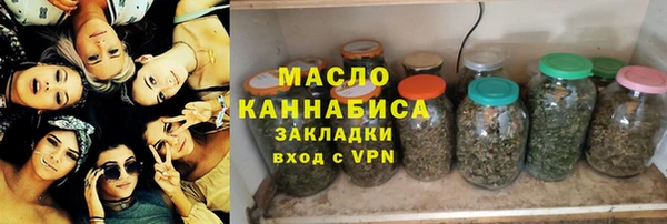 хмурый Нефтегорск