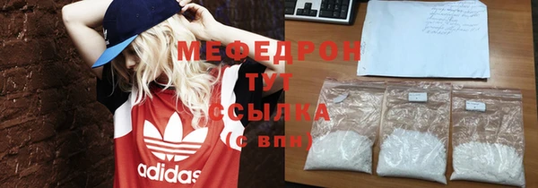 хмурый Нефтегорск