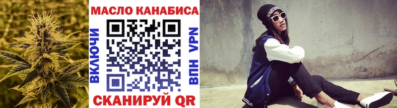 Дистиллят ТГК жижа  цена   Артём 