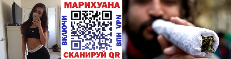 Бошки марихуана тримм  Артём 